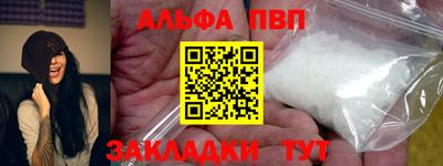 ешки Ярцево