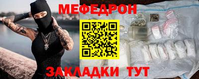 ешки Ярцево