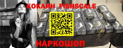 ешки Ярцево