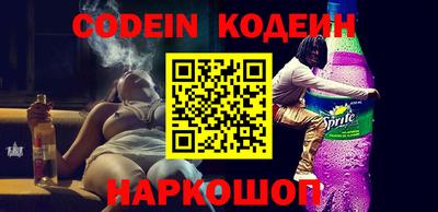ешки Ярцево
