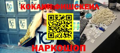соль ск Ярославль