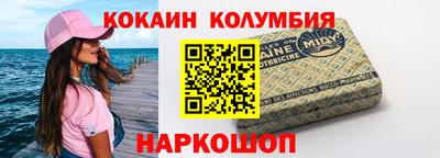 ешки Ярцево