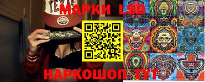 мдма Янаул