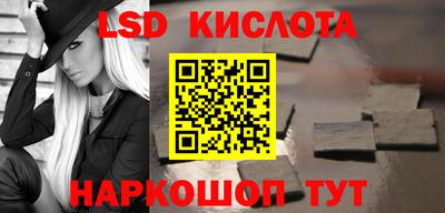 ешки Ярцево