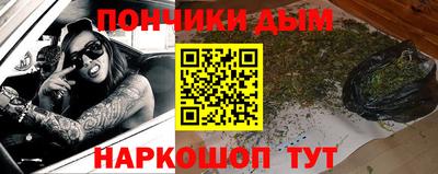 соль ск Ярославль