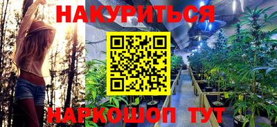 соль ск Ярославль