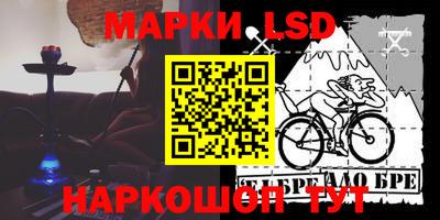 ешки Ярцево