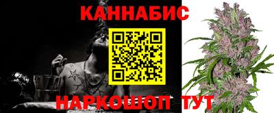 мдма Янаул