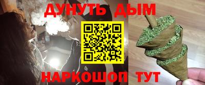 ешки Ярцево