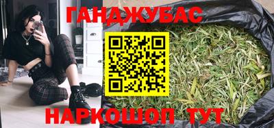 соль ск Ярославль