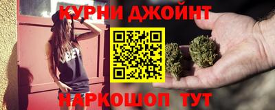 мдма Янаул