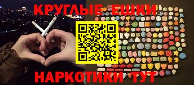 соль ск Ярославль
