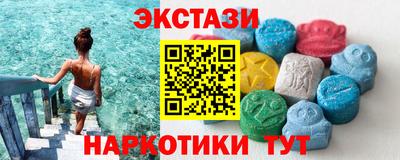 ешки Ярцево