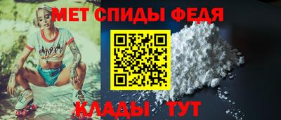 ешки Ярцево