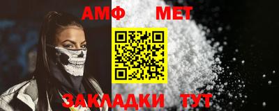 ешки Ярцево
