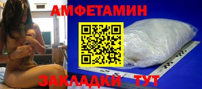 соль ск Ярославль