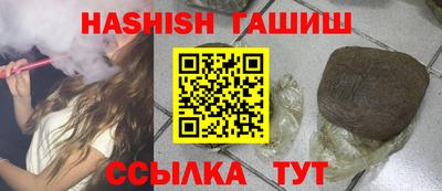 соль ск Ярославль