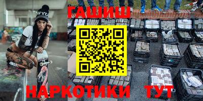 соль ск Ярославль