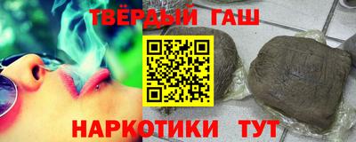 мдма Янаул